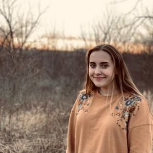 Meet your Posher, Catherine